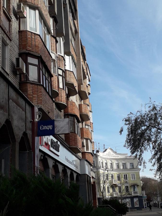 Апартаменты На Проспекте Почтовый Kryvy Rih Extérieur photo