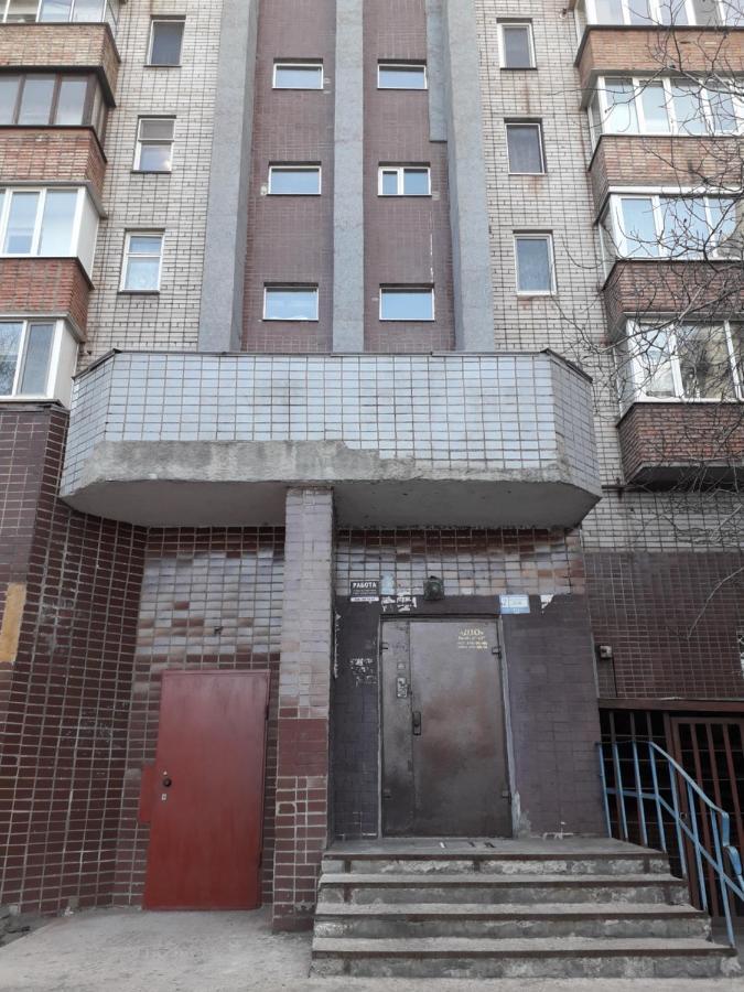Апартаменты На Проспекте Почтовый Kryvy Rih Extérieur photo