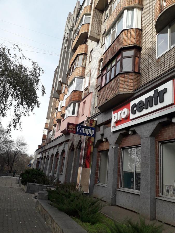 Апартаменты На Проспекте Почтовый Kryvy Rih Extérieur photo